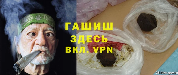 дурь Михайлов