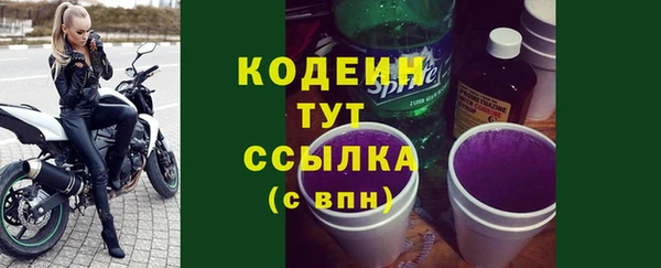кокаин колумбия Михайловка