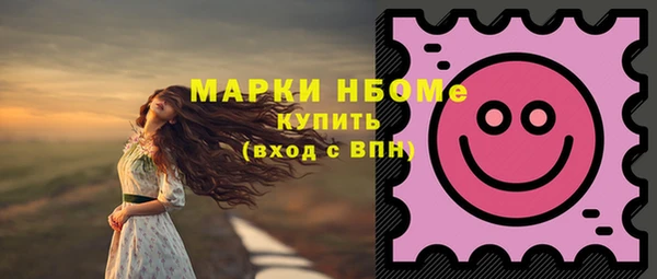 дурь Михайлов