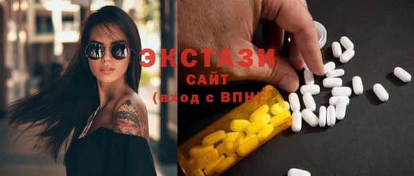 кокаин колумбия Михайловка
