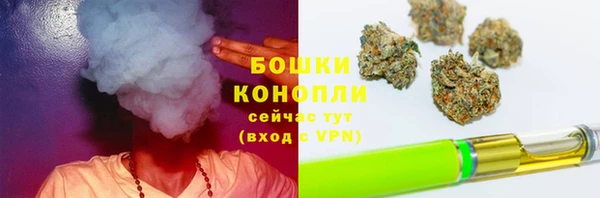 кокаин колумбия Михайловка