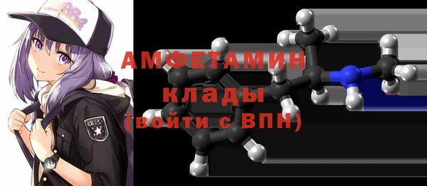 дурь Михайлов