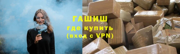 дурь Михайлов