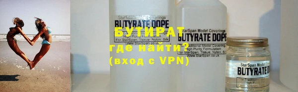 каннабис Анива