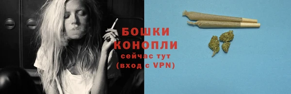 кокаин колумбия Михайловка