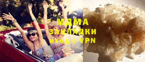 дурь Михайлов