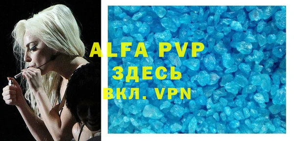 кокаин колумбия Михайловка