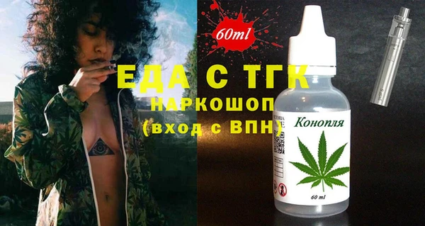 кокаин колумбия Михайловка