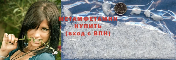 кокаин колумбия Михайловка