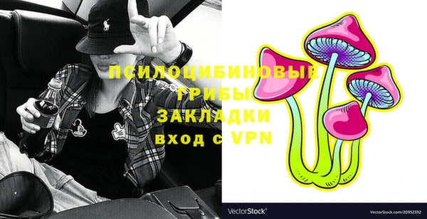 кокаин колумбия Михайловка