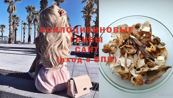 кокаин колумбия Михайловка