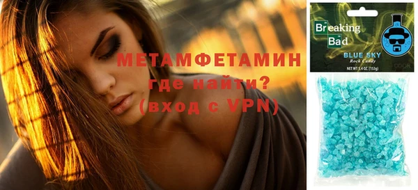 кокаин колумбия Михайловка