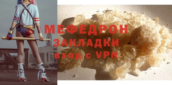 дурь Михайлов