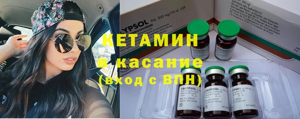 кокаин колумбия Михайловка