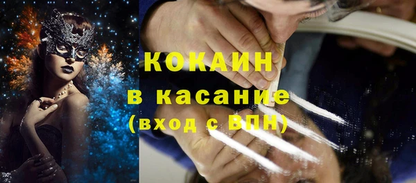 дурь Михайлов