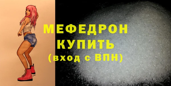 кокаин колумбия Михайловка