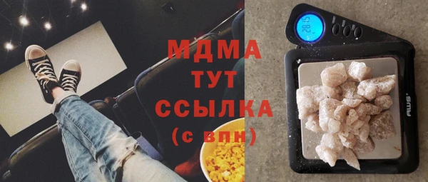 крисы Медвежьегорск