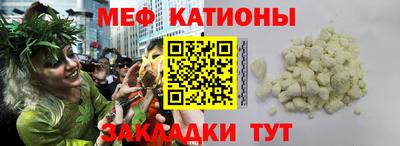 трава Канаш