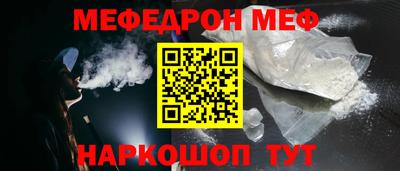 индика Камышлов