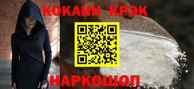 трава Канаш