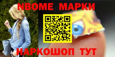 трава Канаш