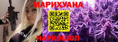 прущая мука Кандалакша