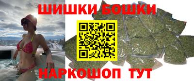 прущая мука Кандалакша