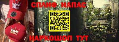 прущая мука Кандалакша