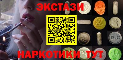 прущая мука Кандалакша