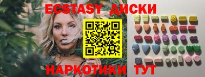 прущая мука Кандалакша