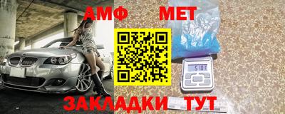 индика Камышлов
