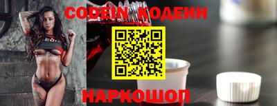 трава Канаш