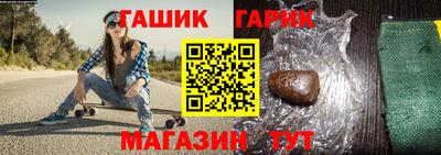 прущая мука Кандалакша