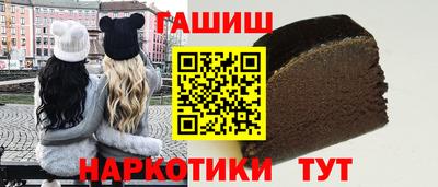 индика Камышлов