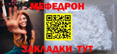 трава Канаш