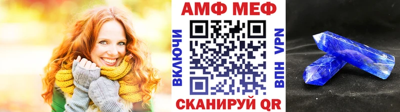 Первитин витя  где найти наркотики  Переславль-Залесский 